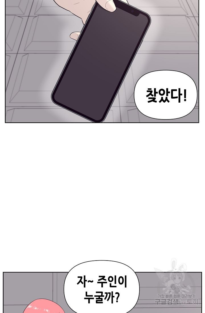 1671678066022gjuxu56aobf.jpeg