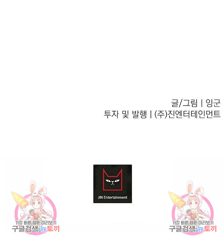 1671678072832n8zkp33mmo.jpeg