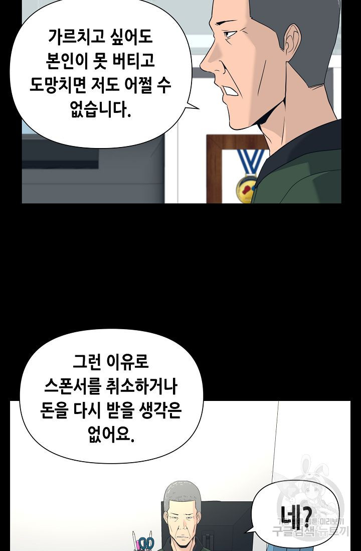 1671677952656jpwjluwacn.jpeg