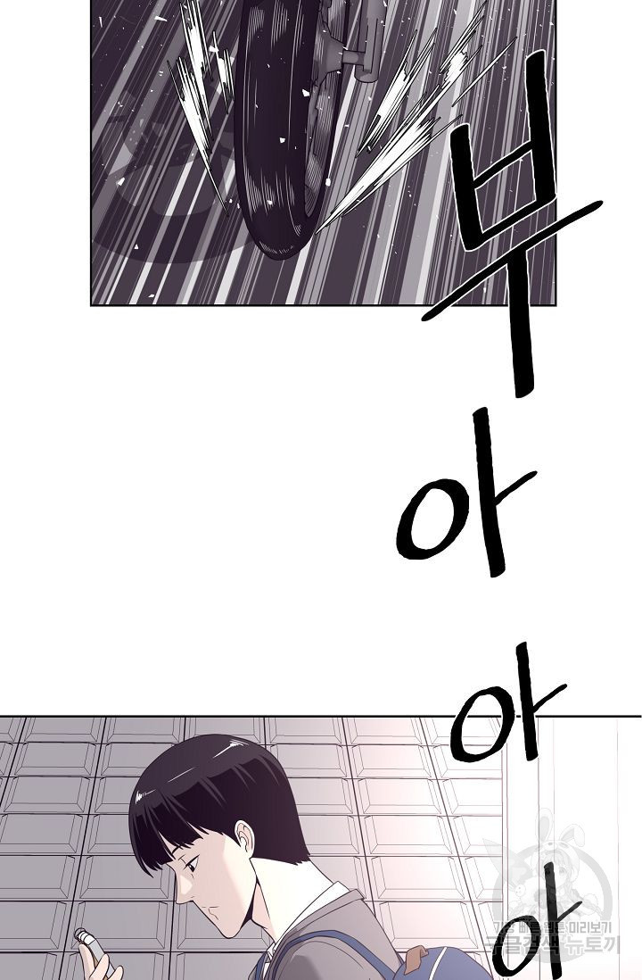 1671678015656us8nueu800k.jpeg