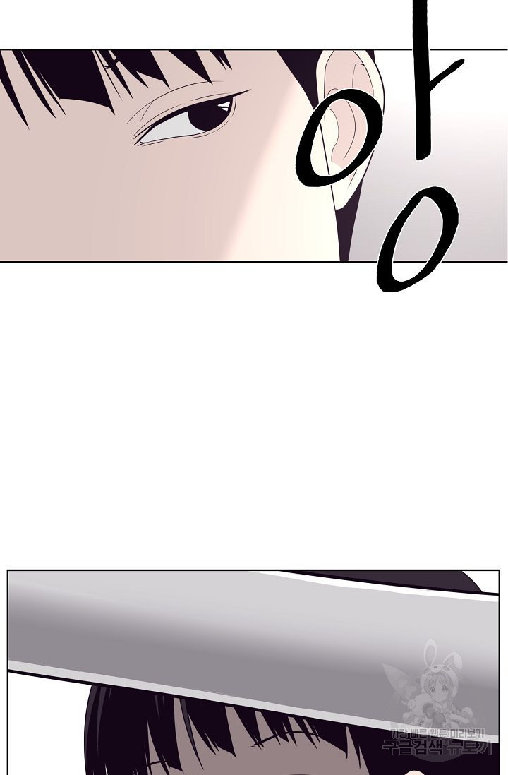 1671678015958pond7oj2btj.jpeg