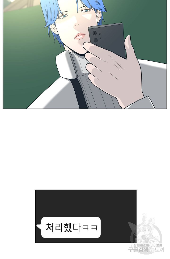 1671678028356ephttsx3ddj.jpeg