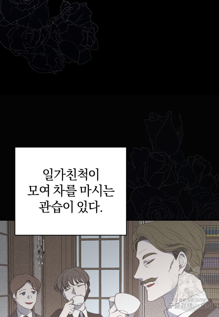 1671679836530awc5upqvfi.jpeg