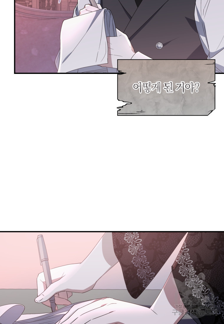 1671679849733rlpxwywgx8.jpeg