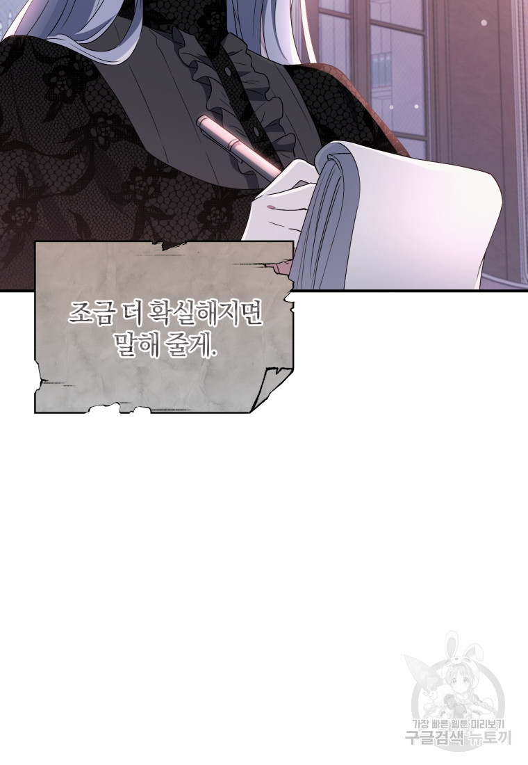 1671679850352wwwx9z81rms.jpeg
