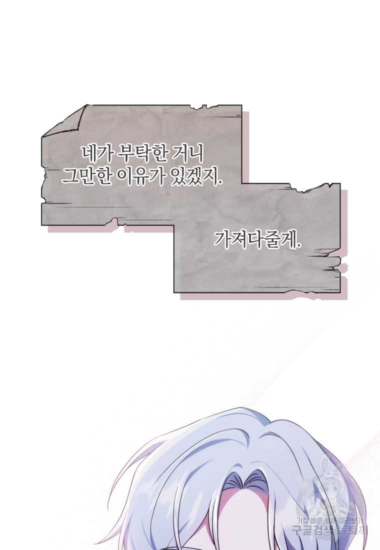 16716798555960pph26bevyd.jpeg