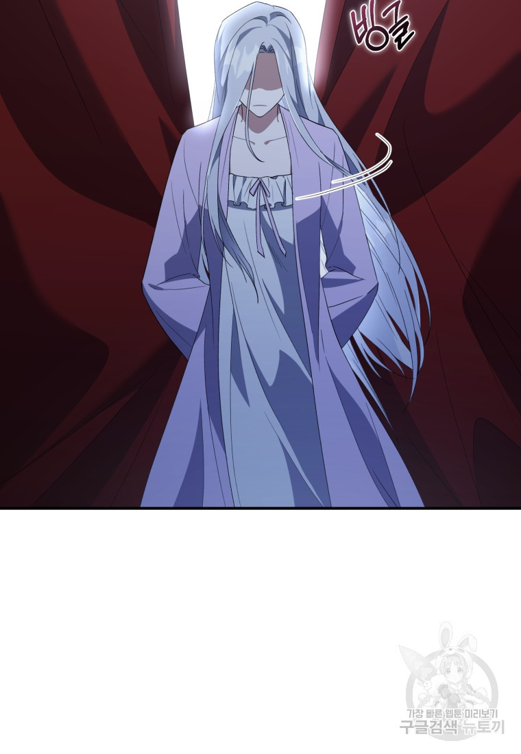 1671679858269sm1sarjpefa.jpeg