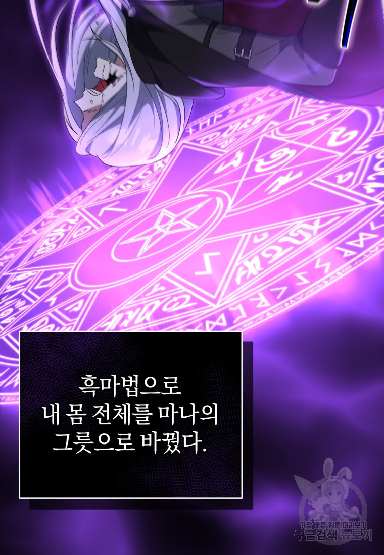 16716798590780c4s2nqchrd.jpeg