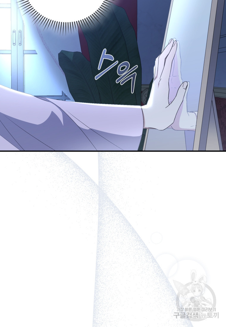 16716798609812gj8nobe2o4.jpeg
