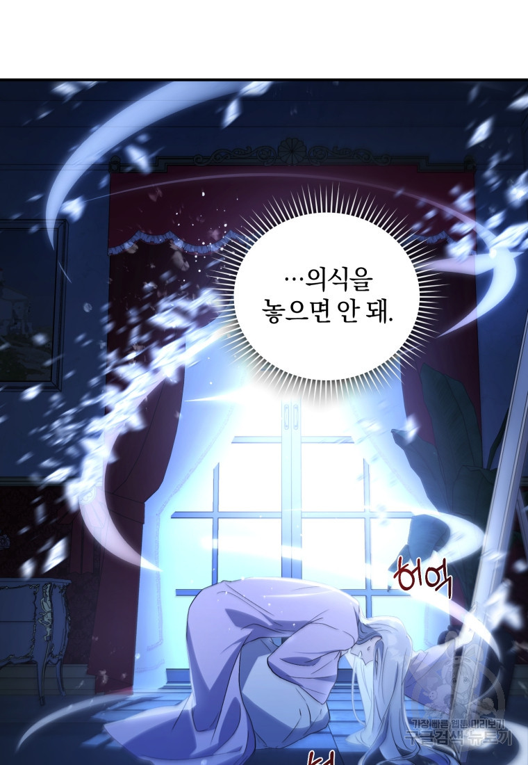 1671679863653x1he80170l.jpeg