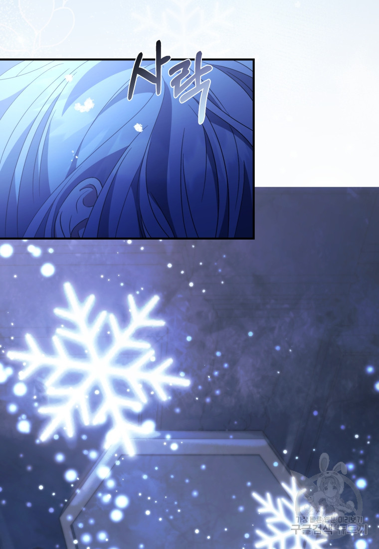 1671679866265sbcsggs58uq.jpeg