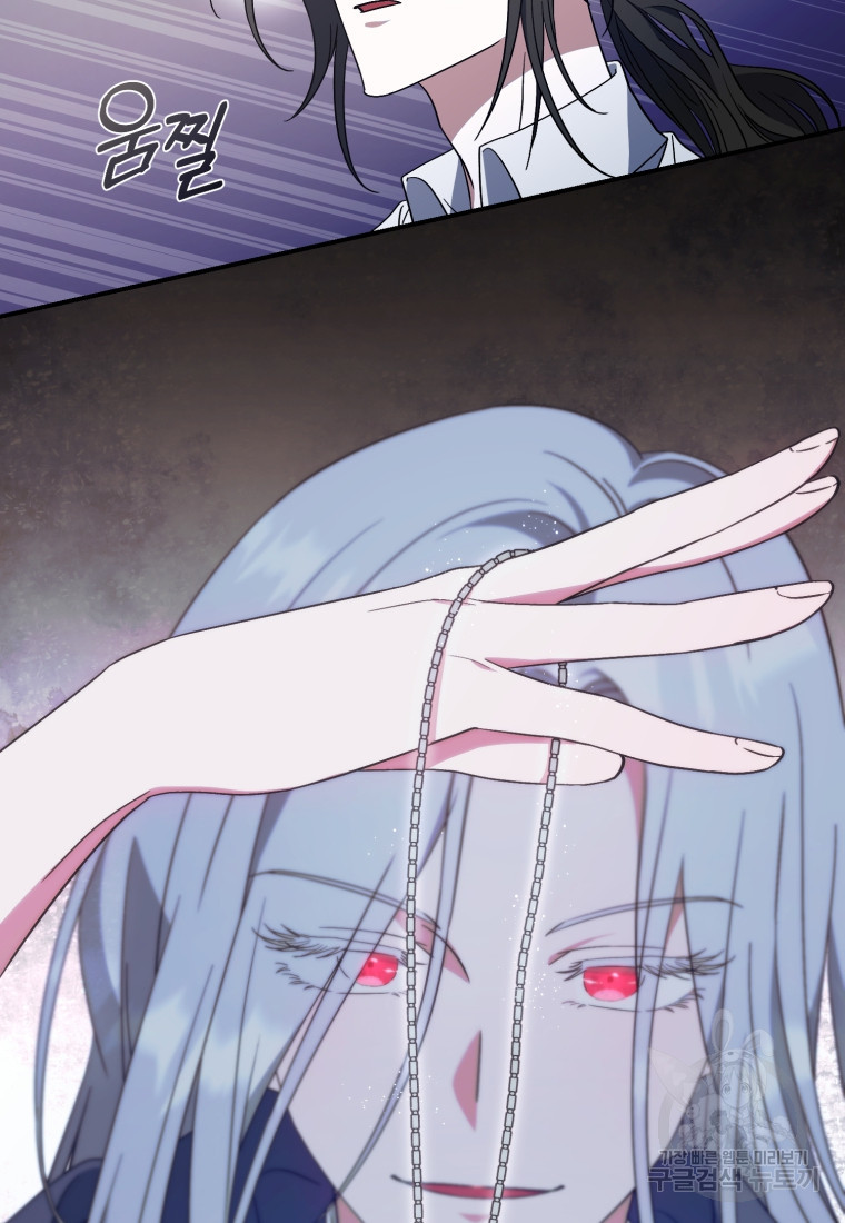 1671679901763or5gbf9cwf.jpeg