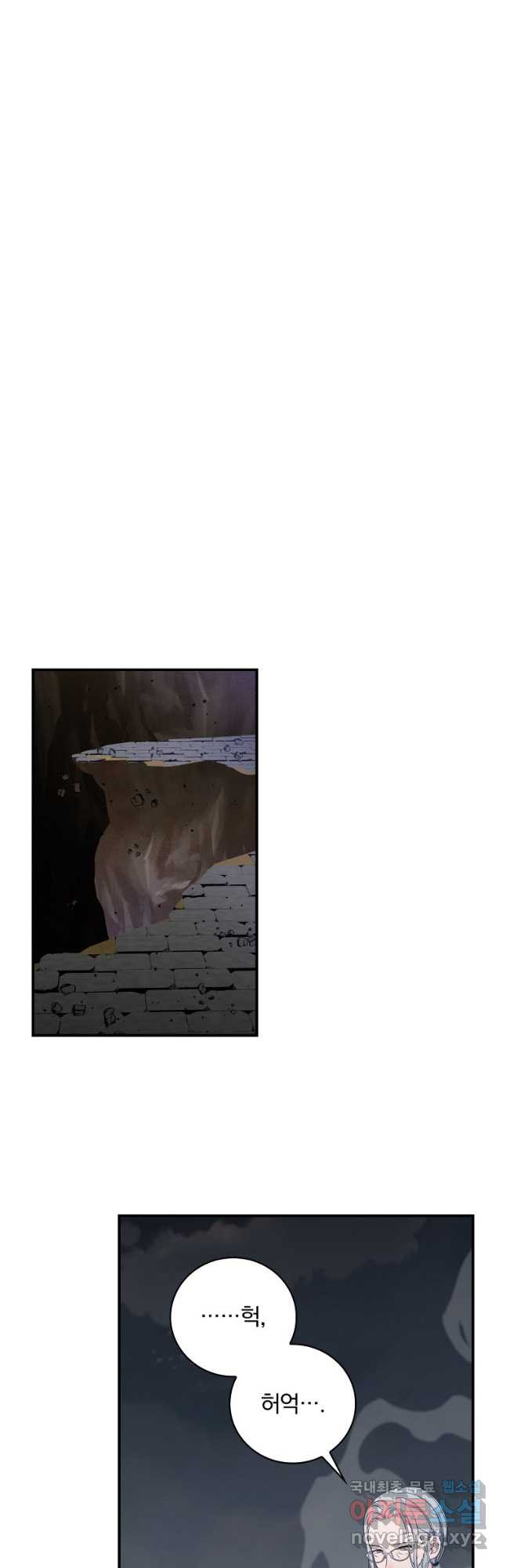 1671679778431naagr2ci9g.jpeg