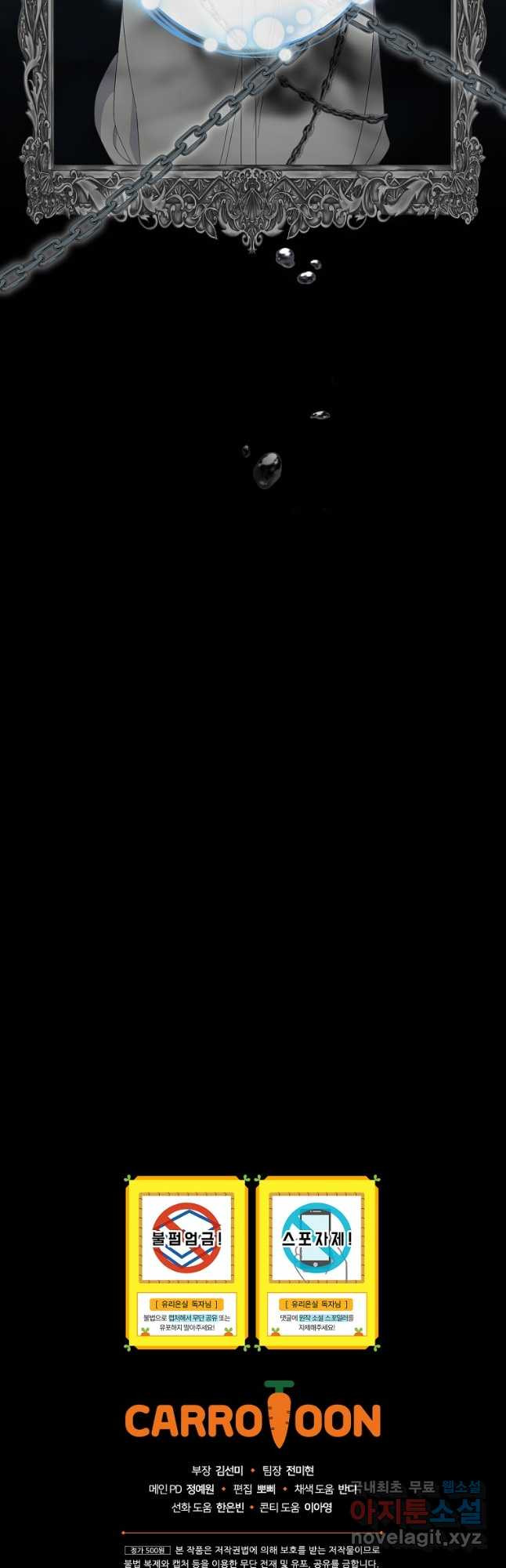 16716797813707do2prczeq8.jpeg