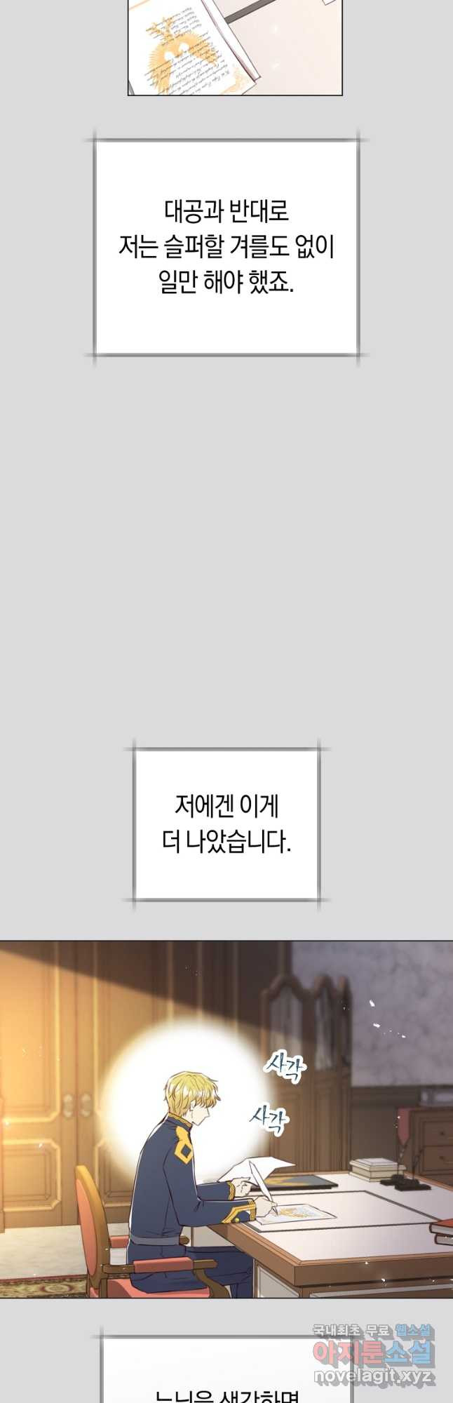 1671679811515gm47ijqpjwc.jpeg