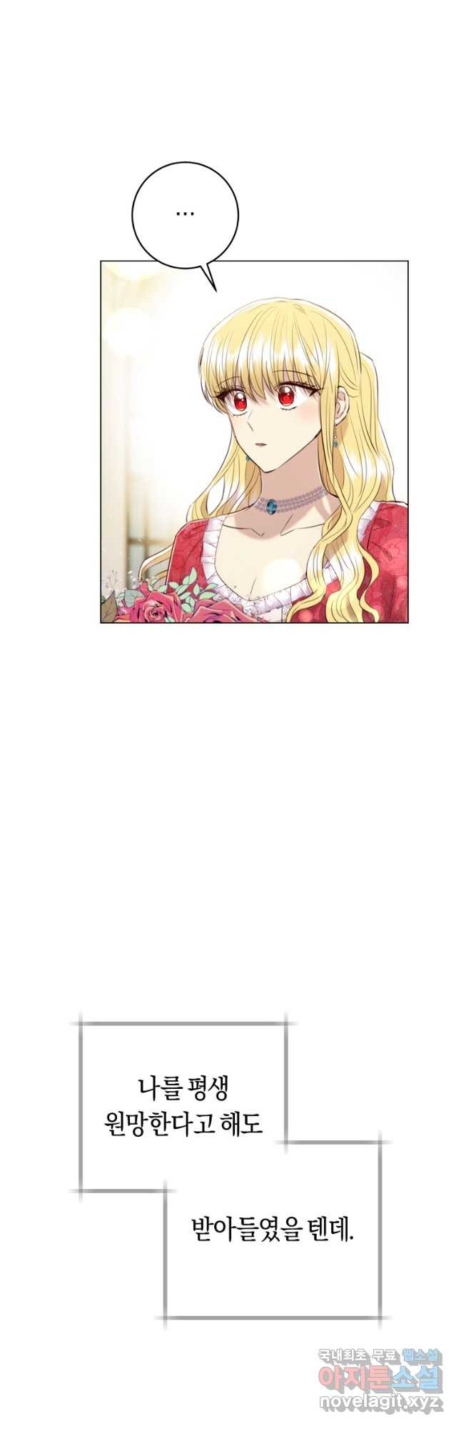 1671679813667srfj9w2s3d.jpeg