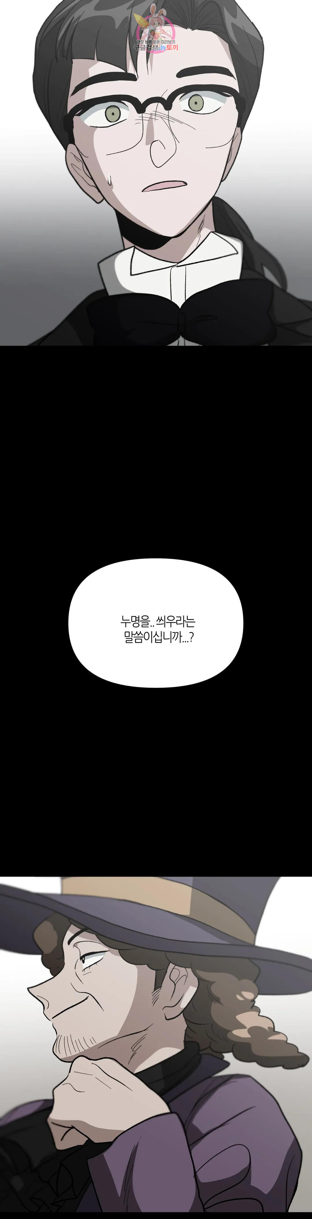 16716826559940b5wa819kg4.jpeg