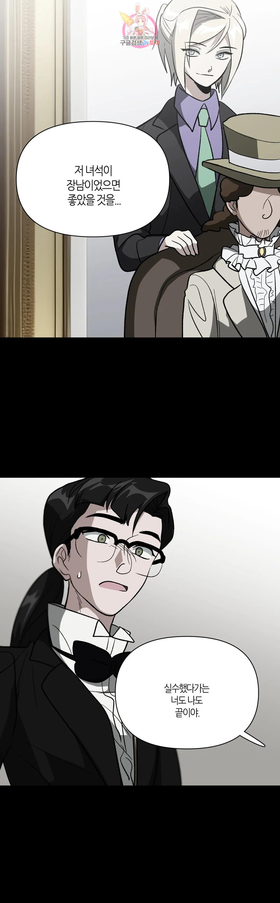 1671682656302jd1ljecycci.jpeg