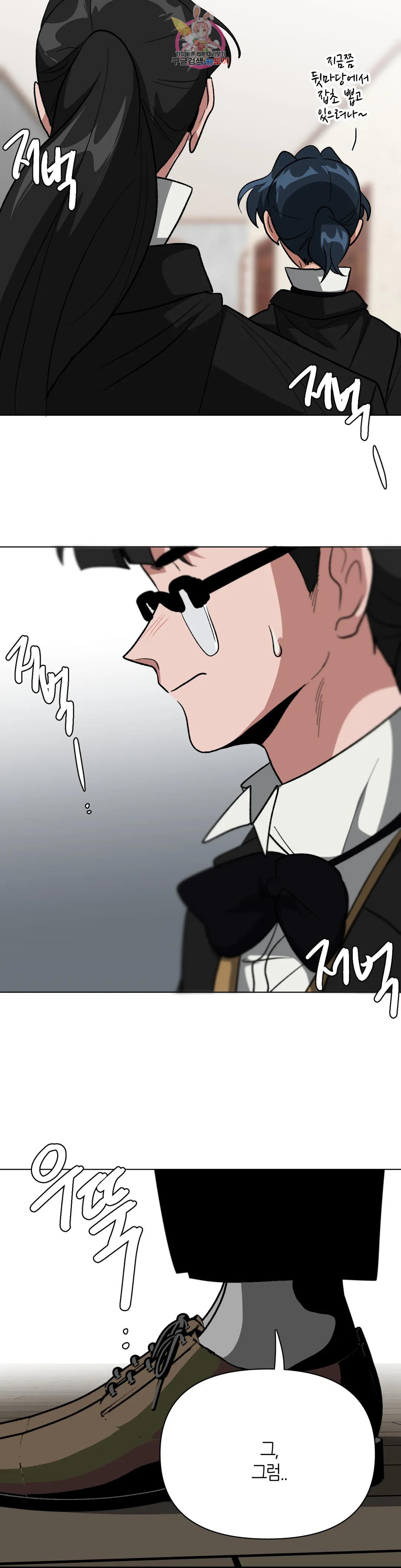 1671682656612seajxr1ax6p.jpeg