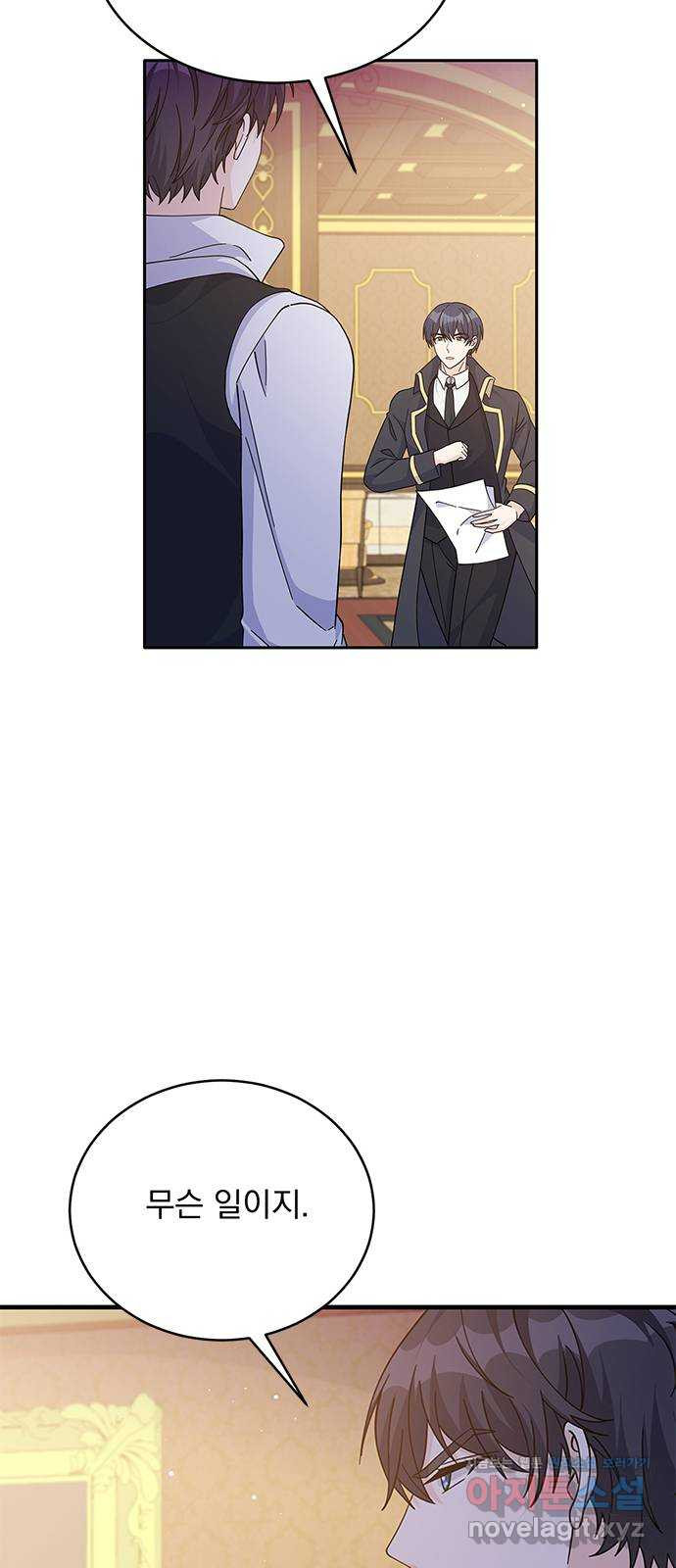 1671680672794yjglzctstk.jpeg
