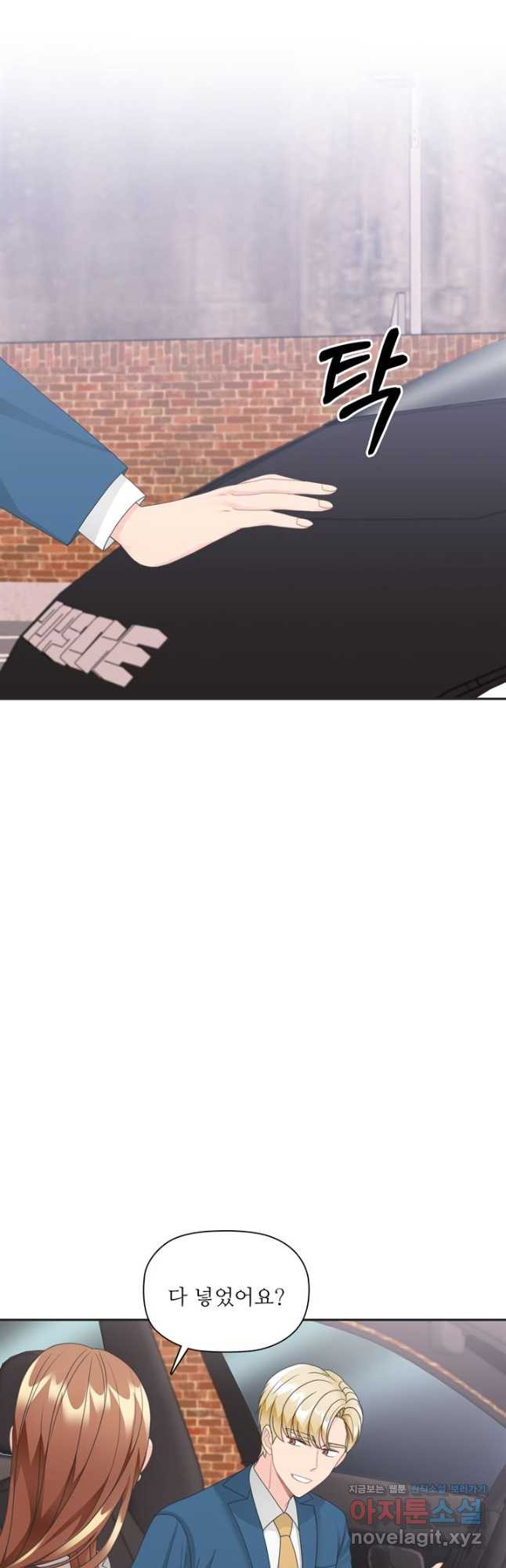 1671677547993hxmyt5a26af.jpeg