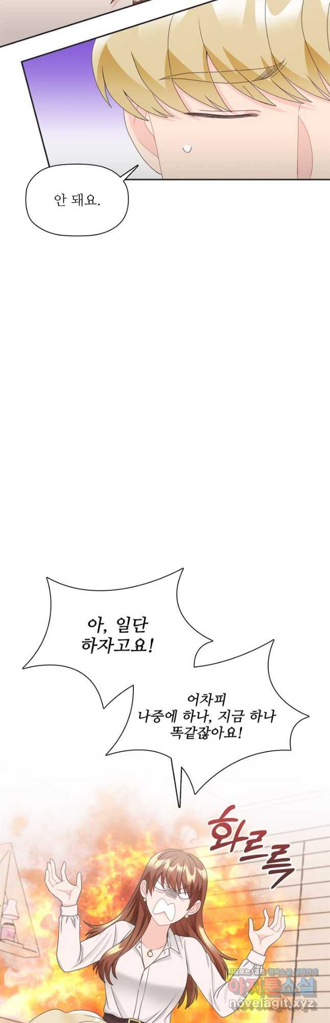 1671677550598aik38wuh1ld.jpeg