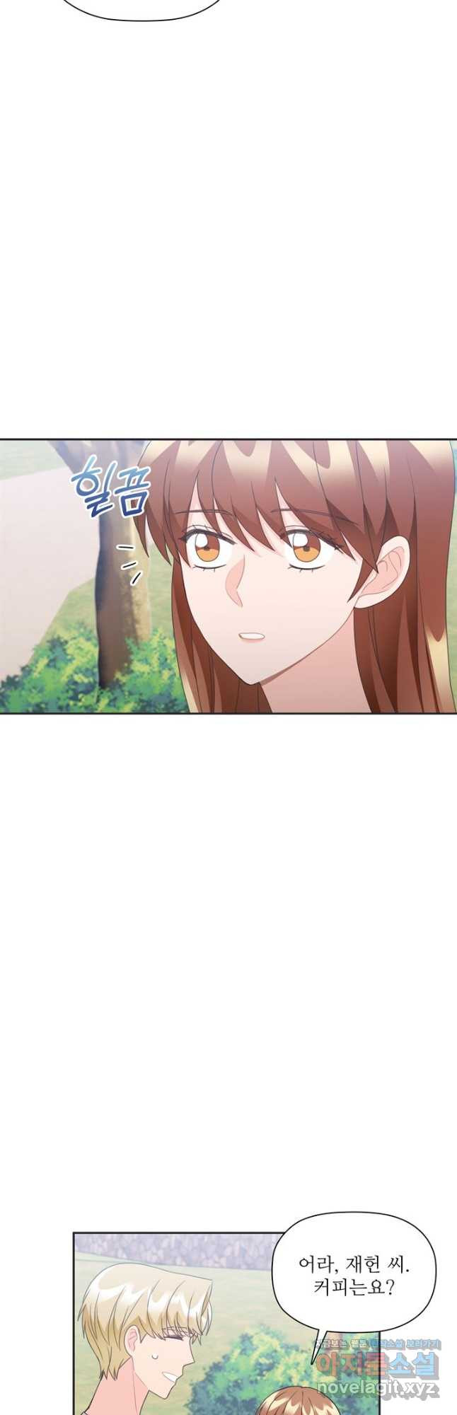 1671677556418330vee68mdx.jpeg