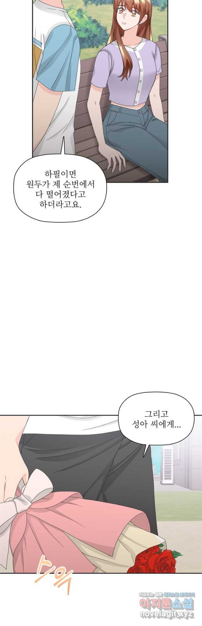 1671677556572trg7m3o3ya9.jpeg