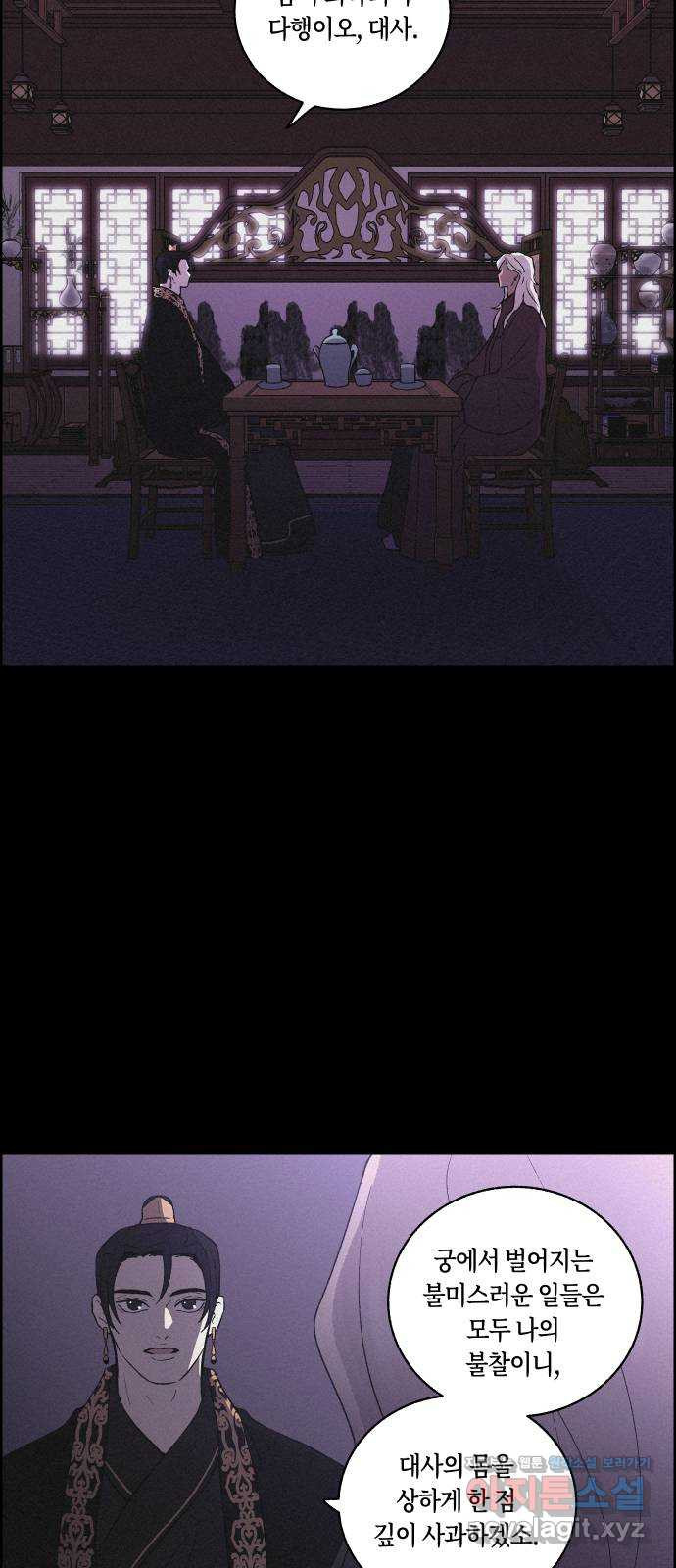 1671681783728lz3ct7fr3gj.jpeg