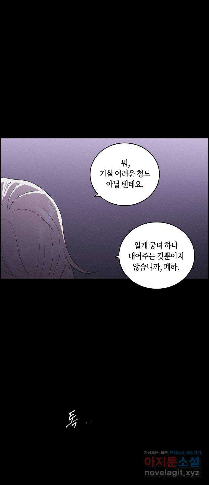 1671681790072pdpj3we2u8.jpeg