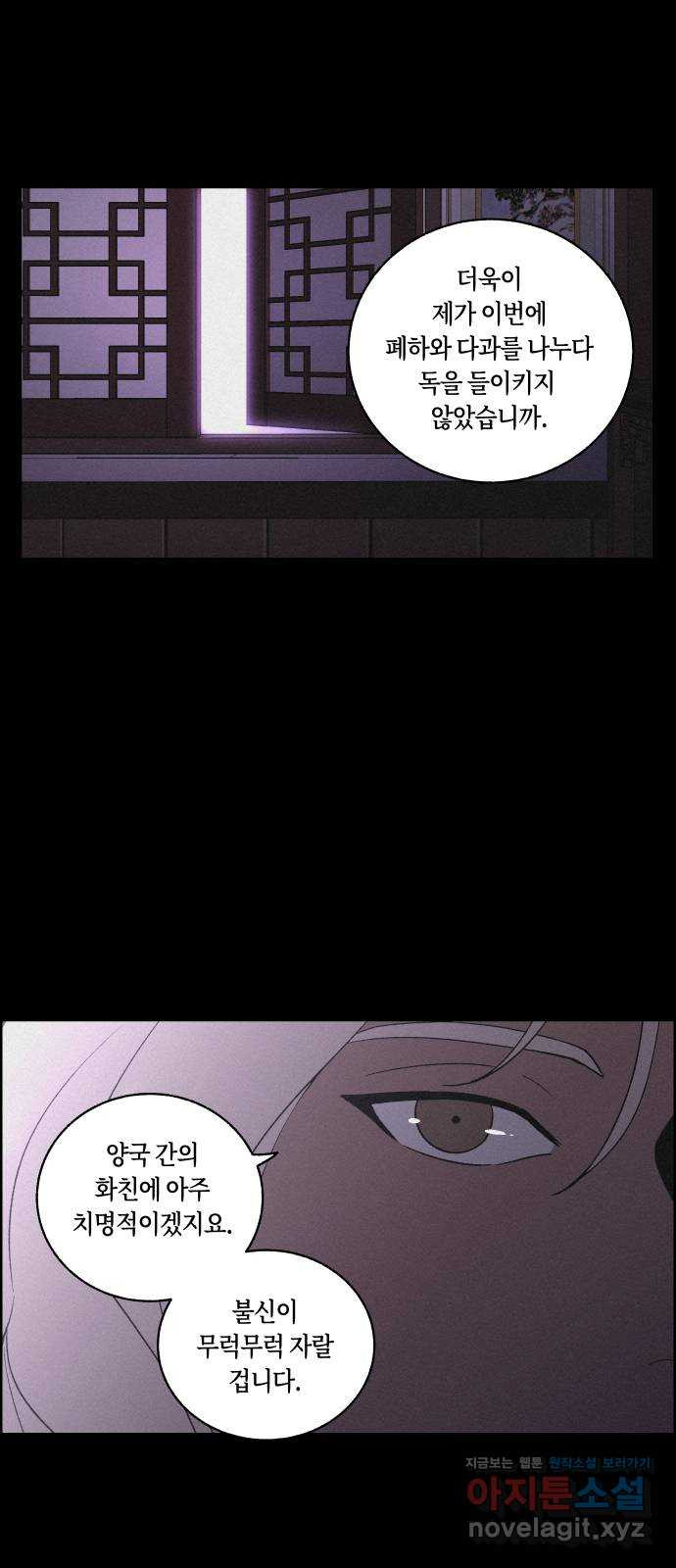 1671681790682zn1t9hjbjh8.jpeg