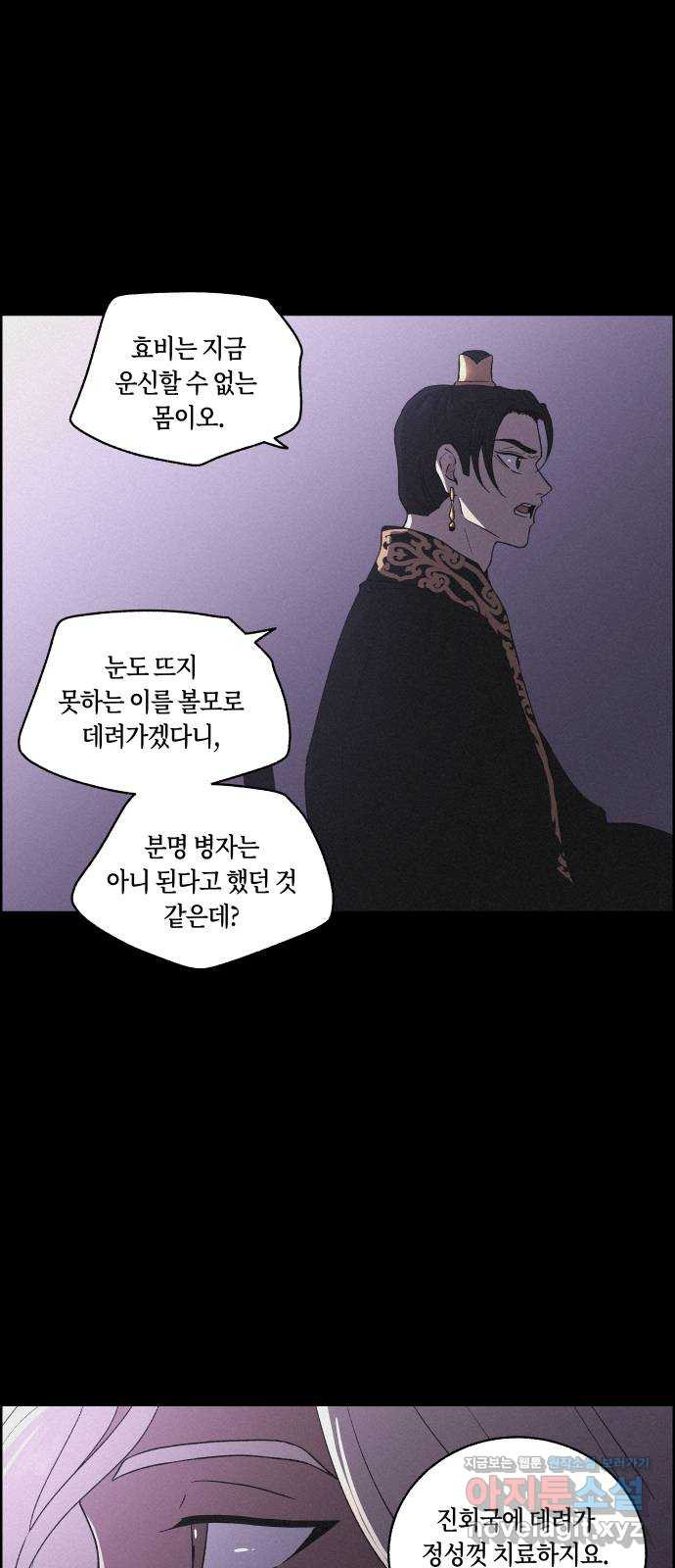 1671681792049yyoipzi2yjj.jpeg