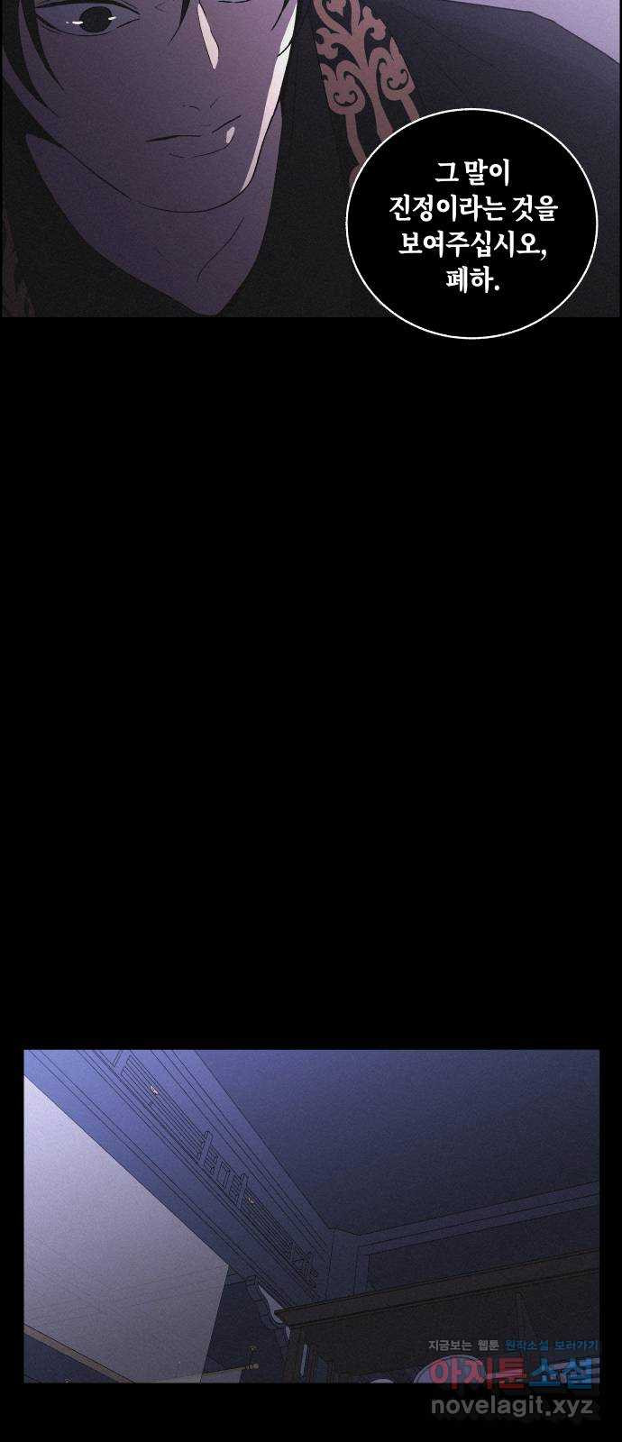 16716817955252xdp3lx224v.jpeg
