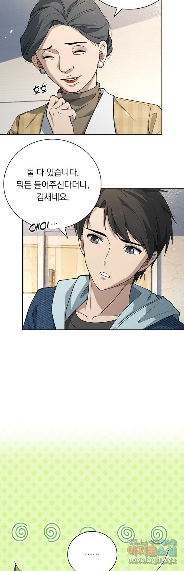 1671682138361jkf7eolba2.jpeg