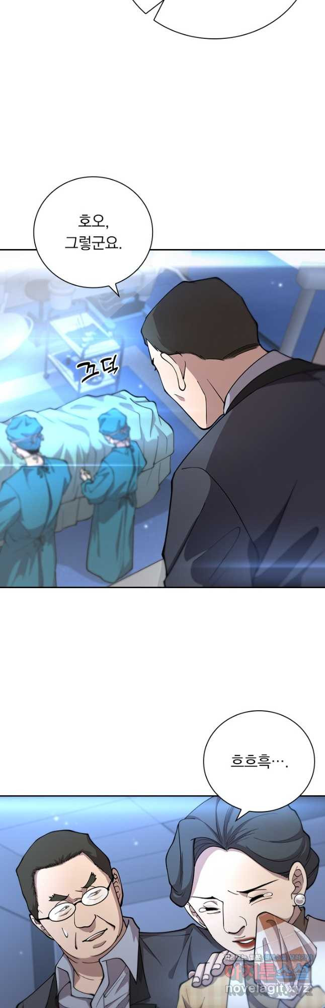 1671681772600deiu42jojh.jpeg