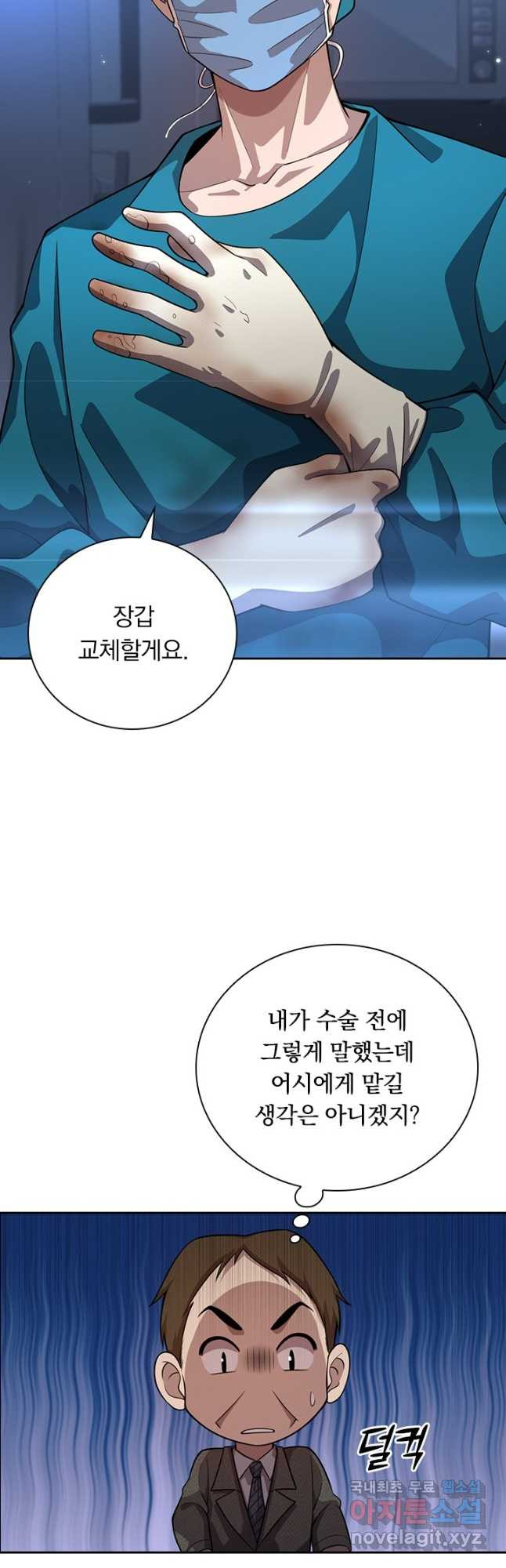 1671681791499tmgs328320l.jpeg