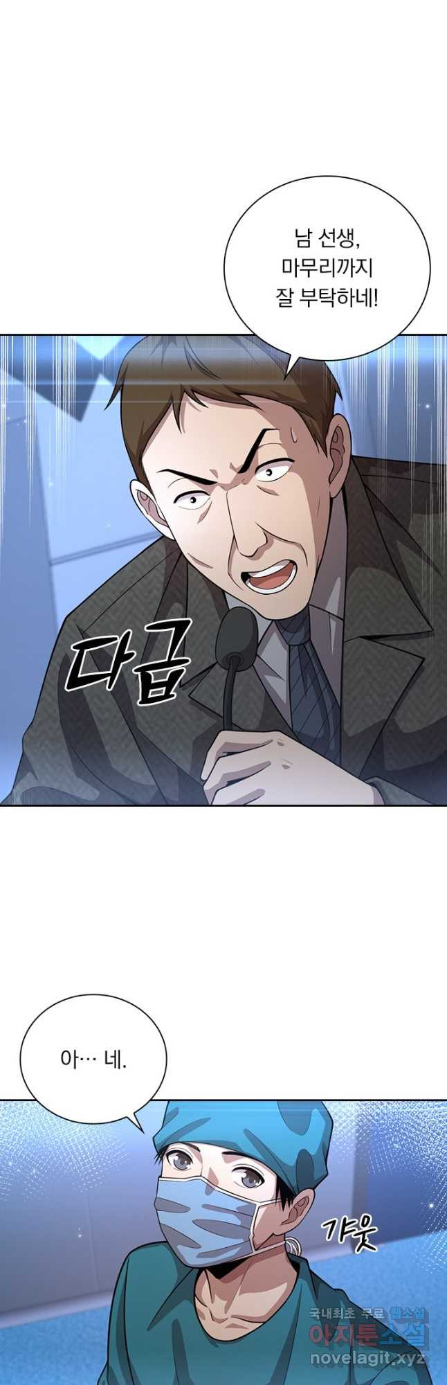1671681791650wy4yyjkqxs.jpeg