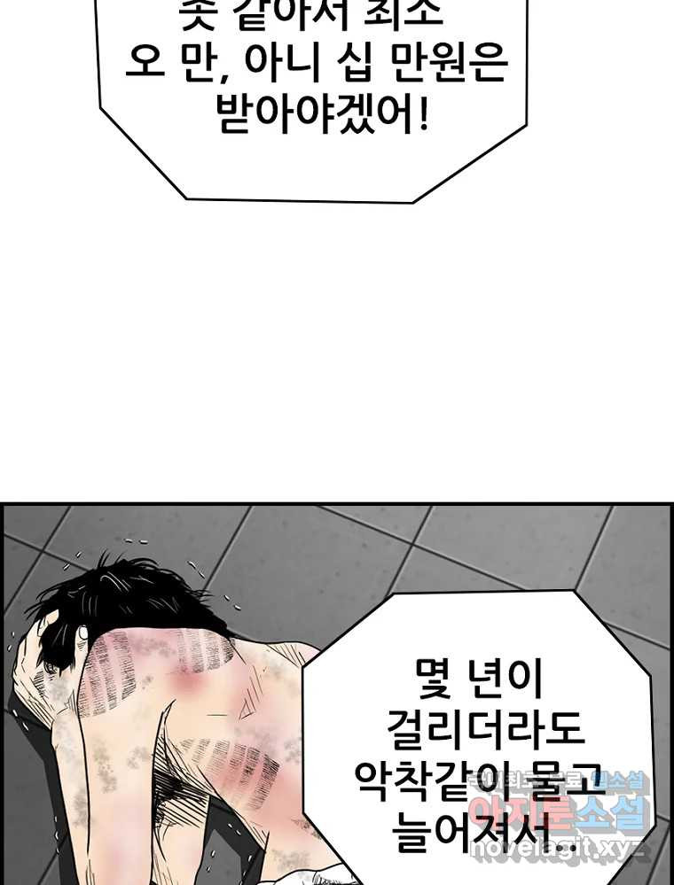16716798564006e3g4ii89hj.jpeg