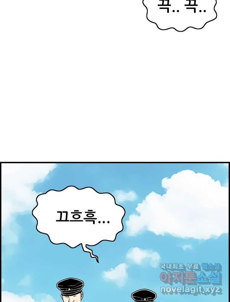 16716798592361vvpmefblcg.jpeg