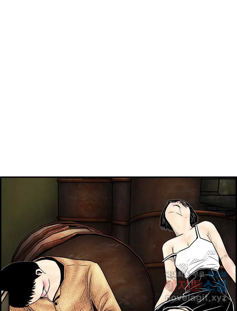 1671679864114oojascunjt.jpeg