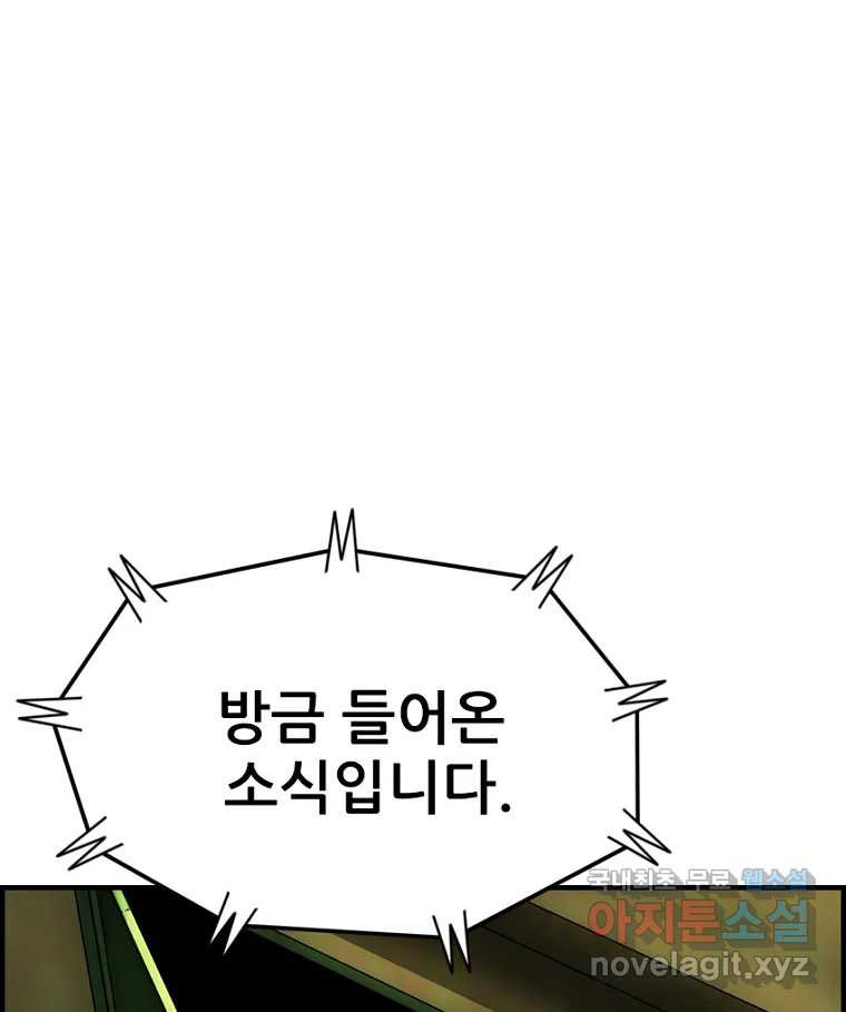 167167987516852ivs0e8bca.jpeg