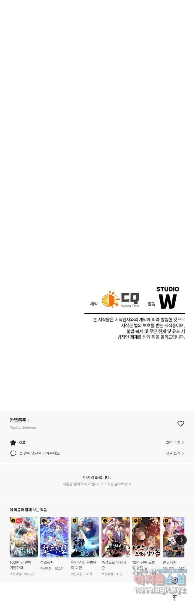 1671681913111d7o92wmcch.jpeg