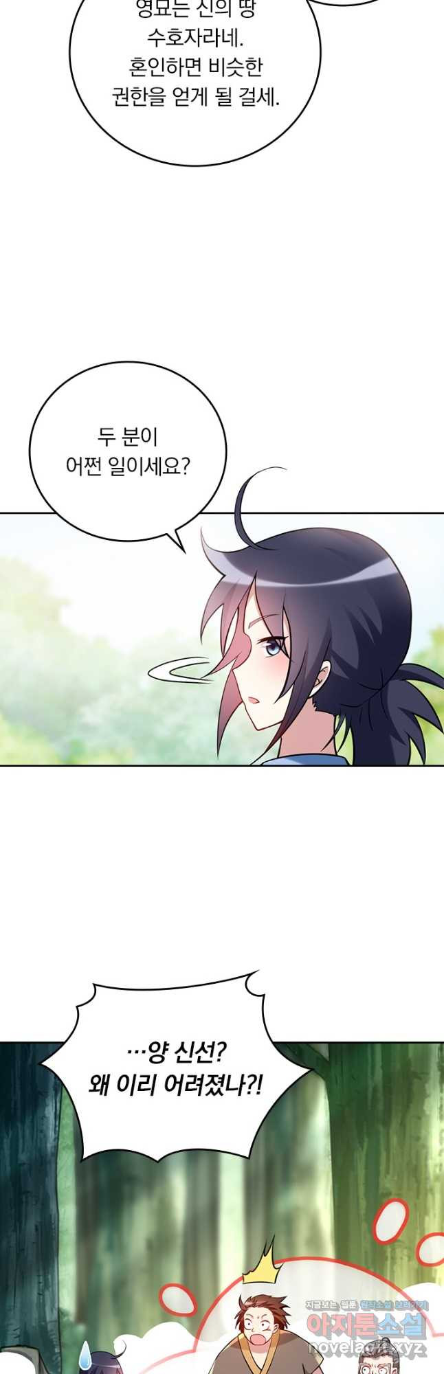 1671681782481a7ytkd02ae9.jpeg
