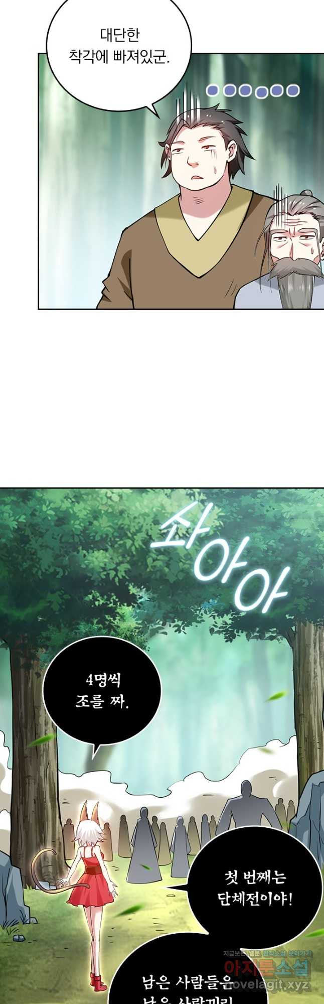 16716817916270ogyten4she.jpeg