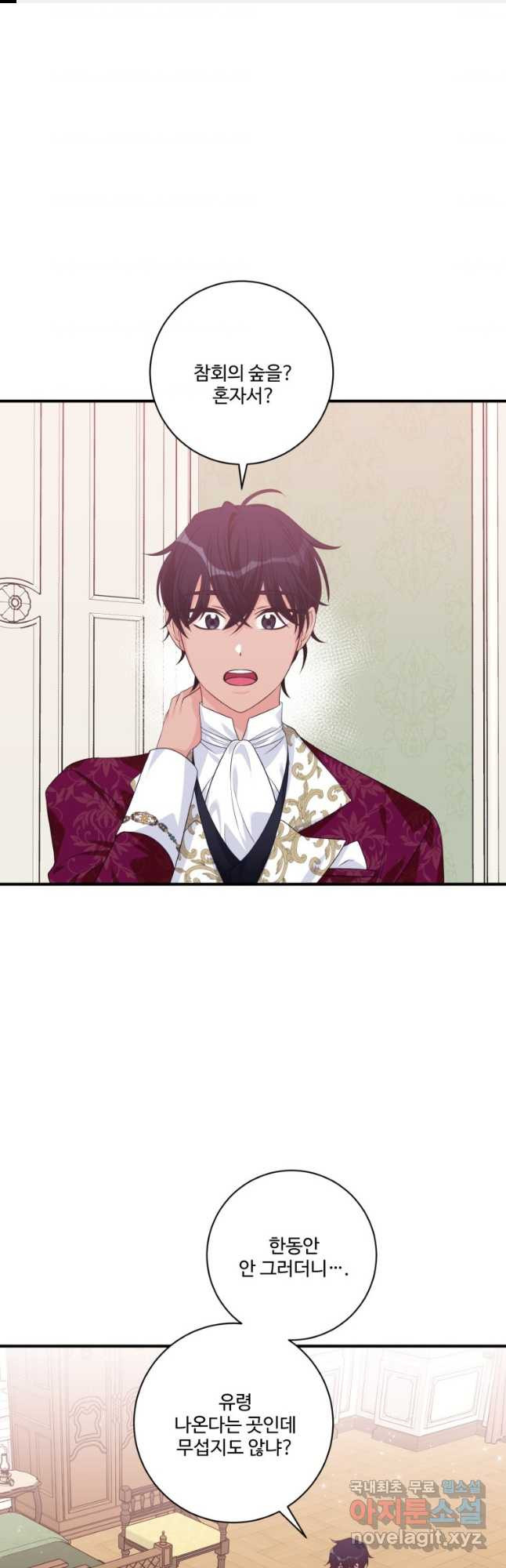 1671679667068witu783d83a.jpeg