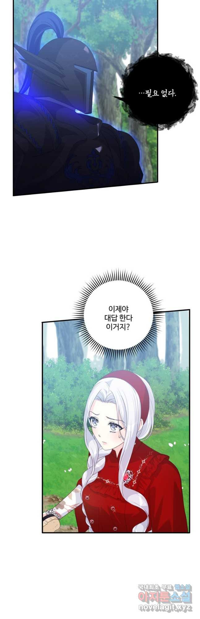 16716796740213w8ru1gx13k.jpeg