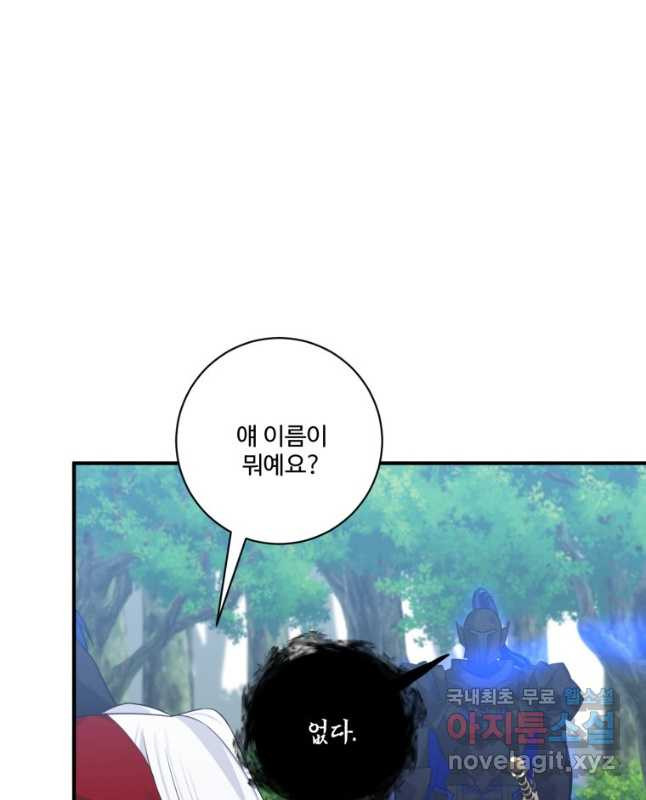 16716796759733j62kxo2qmr.jpeg