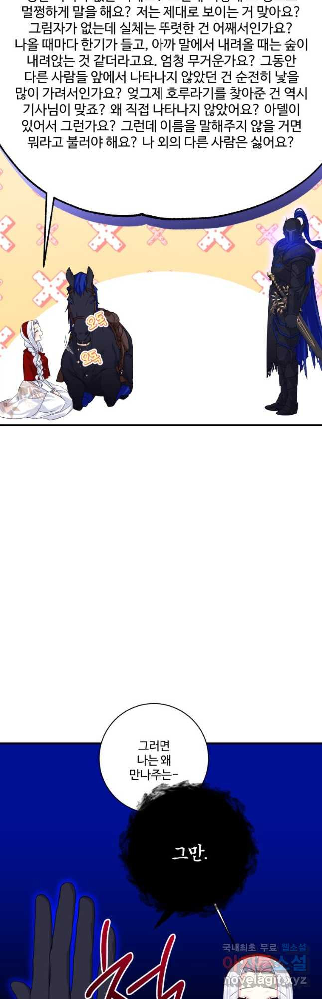 1671679677227sdnk2kvke.jpeg