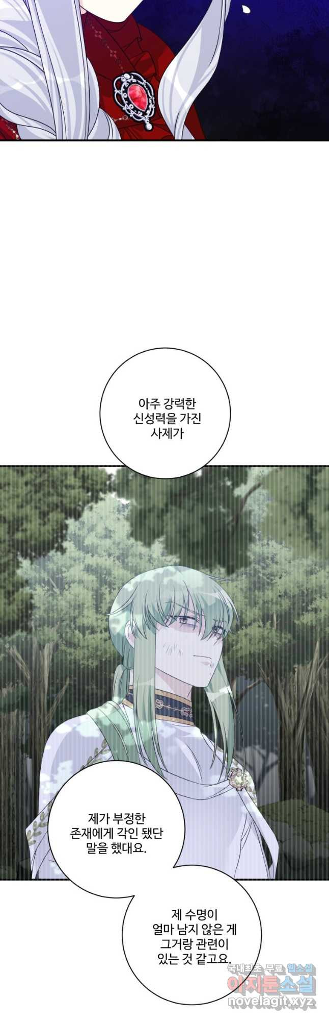 1671679677691durivdd62rr.jpeg