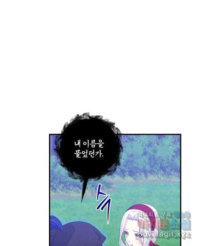 16716796832889wl29b7zzmm.jpeg